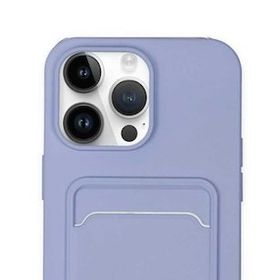 Alan Şanslı iPhone 14 Pro Max Kelvin Kartvizitli Lila Silikon Kılıf