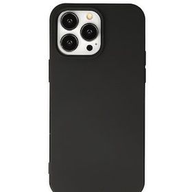 Alan Şanslı iPhone 14 Pro Max Nano İçi Kadife Siyah Silikon Kılıf