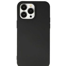 Alan Şanslı iPhone 14 Pro Max Nano İçi Kadife Siyah Silikon Kılıf