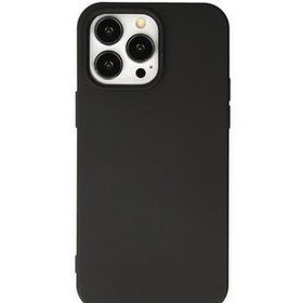 Alan Şanslı iPhone 14 Pro Max Nano İçi Kadife Siyah Silikon Kılıf