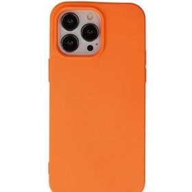 Alan Şanslı iPhone 14 Pro Max Nano İçi Kadife Turuncu Silikon Kılıf
