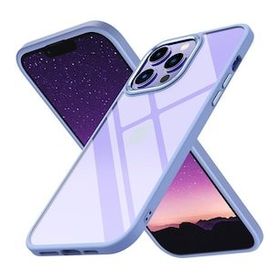 Alan Şanslı iPhone 14 Pro Max Power Lila Silikon Kılıf