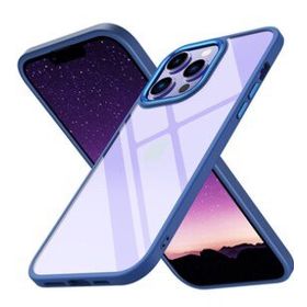 Alan Şanslı iPhone 14 Pro Max Power Mavi Silikon Kılıf