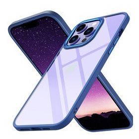 Alan Şanslı iPhone 14 Pro Max Power Mavi Silikon Kılıf
