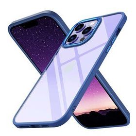 Alan Şanslı iPhone 14 Pro Max Power Mavi Silikon Kılıf