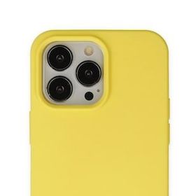 Alan Şanslı iPhone 14 Pro Nano İçi Kadife Sarı Silikon Kılıf