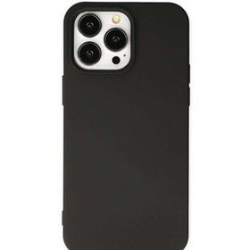 Alan Şanslı iPhone 14 Pro Nano İçi Kadife Siyah Silikon Kılıf