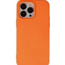 Alan Şanslı iPhone 14 Pro Nano İçi Kadife Turuncu Silikon Kılıf