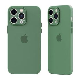 Alan Şanslı iPhone 14 Pro Puma Silikon Yeşil Kılıf