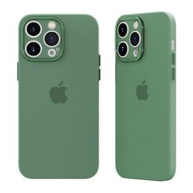 Alan Şanslı iPhone 14 Pro Puma Silikon Yeşil Kılıf