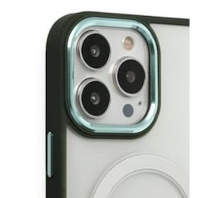 Alan Şanslı iPhone 14 Pro Room Magneticsafe Köknar Yeşili Silikon Kılıf