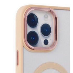 Alan Şanslı iPhone 14 Pro Room Magneticsafe Pudra Silikon Kılıf