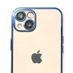 Alan Şanslı iPhone 14 Razer Lensli Açık Mavi Silikon Kılıf