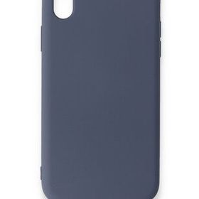 Alan Şanslı iPhone XR Nano İçi Kadife Gri Silikon Kılıf