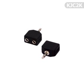 Alan Şanslı KJC2K 2'li 3.50 mm Tenon Kablo Jak Çoğaltıcı