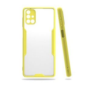 Alan Şanslı Samsung Galaxy M51 Platin Silikon Sarı Cep Telefonu Kılıfı
