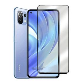 Alan Şanslı Xiaomi Mİ 11 Lite Seramik Nano Ekran Koruyucu