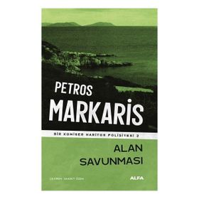 Alan Savunması Alfa Yayınları