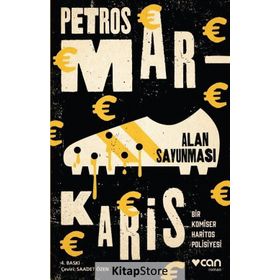 Alan Savunması - Petros Markaris