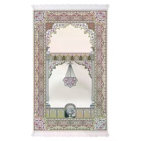 Alanur Home Dekoreko Inci Dijital 70x110 cm Seccade 70x110