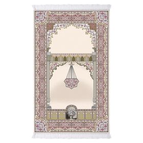 Alanur Home Dekoreko Inci Dijital 70x110 cm Seccade 70x110
