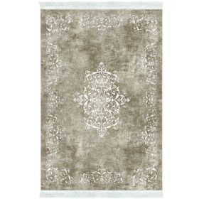 Alanur Home Star Kaymaz Pamuk Tabanlı Saçaklı Bej Dijital Baskı Halı