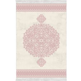 Alanur Home Star Kaymaz Pamuk Tabanlı Saçaklı Krem Pudra Dijital Baskı Halı