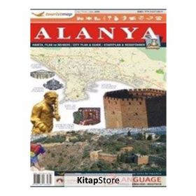 ALANYA HARITA, PLAN VE REHBERI - KOLLEKTIF