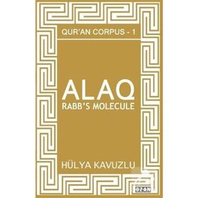 Alaq Hülya Kavuzlu