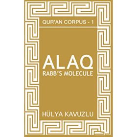 Alaq Hülya Kavuzlu