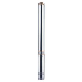 Alarko 4sd2/52 4 Hp 380 Watt Dalgıç Pompa