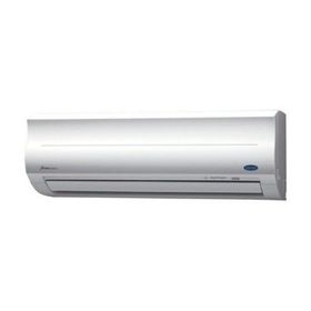 Alarko Carrier 53 UQV 035H X-Power Gold A++ Enerji Sınıfı 12000 BTU Duvar Tipi Klima
