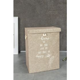 Alas Bej 55x41x30 cm Keçe Kapaklı Mega Kutu