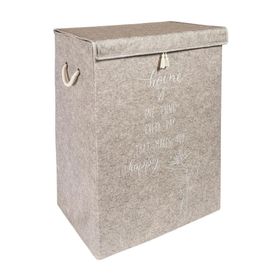 Alas Bej 55x41x30 cm Keçe Kapaklı Mega Kutu