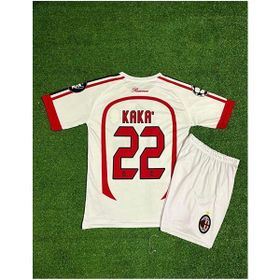 Alaturka Mix Milan 2007 Nostalji Beyaz Kaka Çocuk Forması