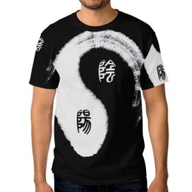Alaza Yin Yang Sembolü Kısa Kollu Erkek Tişört