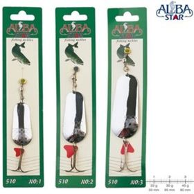 Alba 510 No:2 Turna Kaşığı