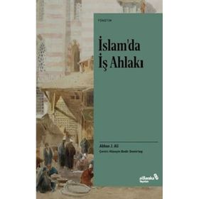 alBaraka Yayınları İslam'da İş Ahlakı