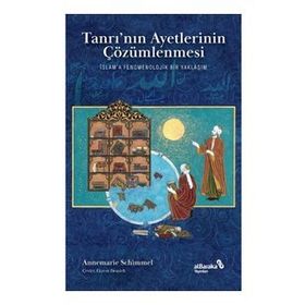 Albaraka Yayınları Tanrı'nın Ayetlerinin Çözümlenmesi