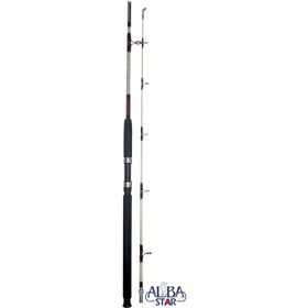 Albastar 1003 Arda 210 cm Olta Kamışı