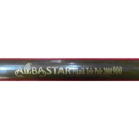 Albastar 2000 Tele Pole 700 cm Olta Kamışı