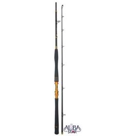 Albastar 2226 Deluxe Pro 180 cm Olta Kamışı