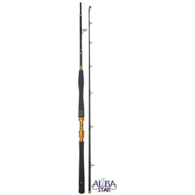 Albastar 2226 Deluxe Pro 210 cm Olta Kamışı