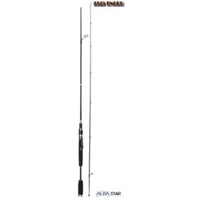Albastar 2325 Engru 186 cm Olta Kamışı