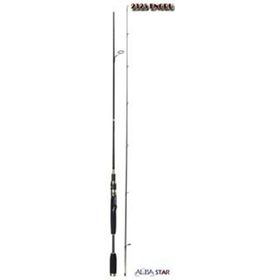 Albastar 2325 Engru 186 cm Olta Kamışı