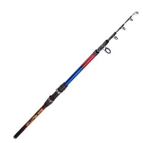 Albastar 2787 Enrico Surfcasting 390 cm Olta Kamışı