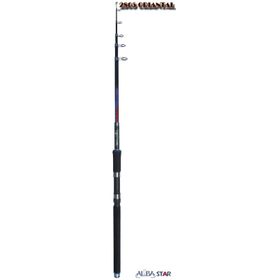 Albastar 2805 Oriental 360 cm Olta Kamışı