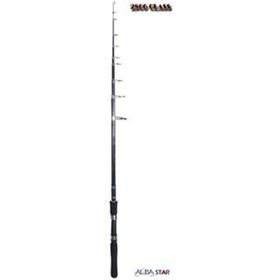 Albastar 2806 Class 330 cm Olta Kamışı