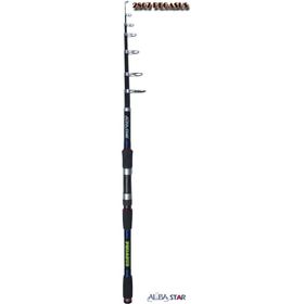 Albastar 2807 Pegasus 360 cm Olta Kamışı