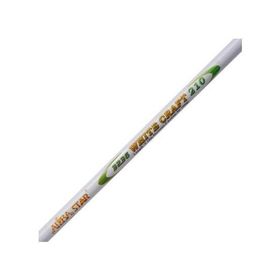 Albastar 3236 White Craft 240 cm Olta Kamışı